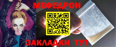 метадон Бузулук