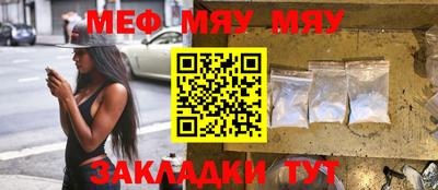 амф Будённовск