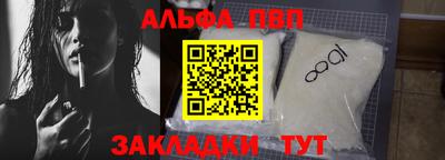 метадон Бузулук