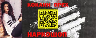 mix Ковров