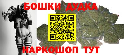 ПСИЛОЦИБИНОВЫЕ ГРИБЫ Когалым