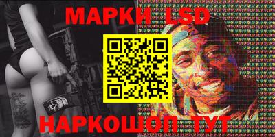 COCAINE Бугуруслан