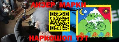 метадон Бузулук