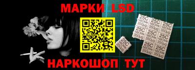 амф Будённовск