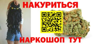 COCAINE Бугуруслан