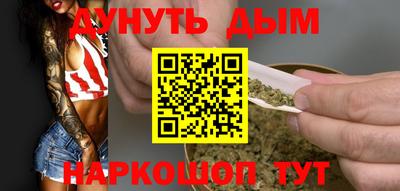 COCAINE Бугуруслан