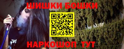 COCAINE Бугуруслан