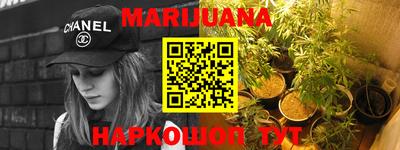 COCAINE Бугуруслан