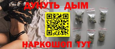 метадон Бузулук