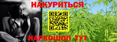 COCAINE Бугуруслан