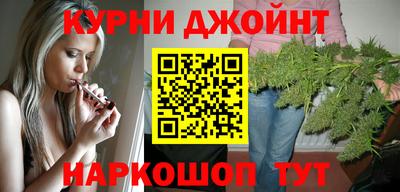 амф Будённовск