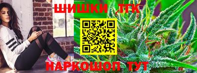 амф Будённовск