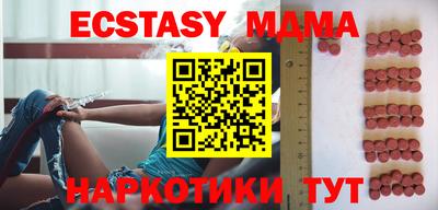 метадон Бузулук