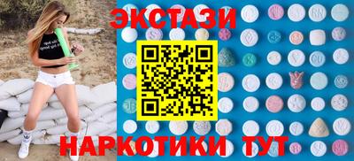 COCAINE Бугуруслан