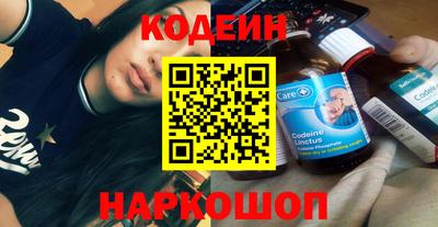 COCAINE Бугуруслан