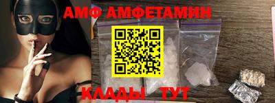 COCAINE Бугуруслан