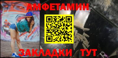 метадон Бузулук