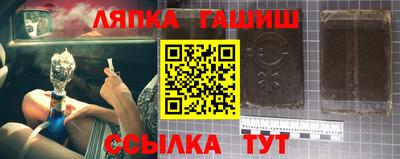 метадон Бузулук