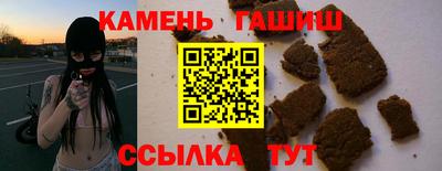 COCAINE Бугуруслан