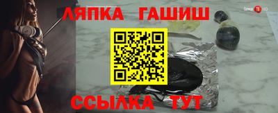 COCAINE Бугуруслан