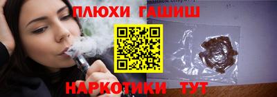 COCAINE Бугуруслан