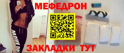 метадон Бузулук