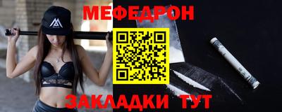 метадон Бузулук